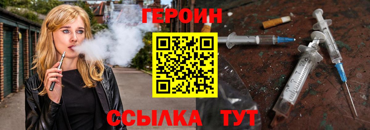 ЭКСТАЗИ  КОКАИН  МАРИХУАНА  Мефедрон кристаллы  Вход с VPN  ГАШИШ  Сегежа  Метадон 