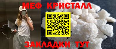 альфа пвп Новокубанск