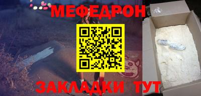 Альфа ПВП Нягань