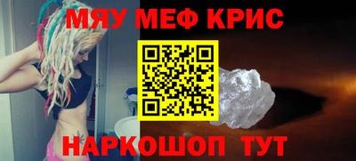 альфа пвп Новокубанск