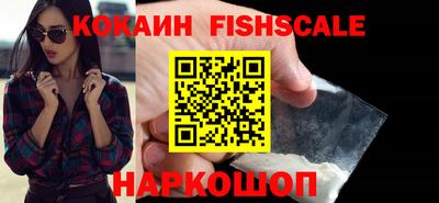 скорость mdpv Новозыбков