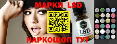 мяу мяу мука Новодвинск