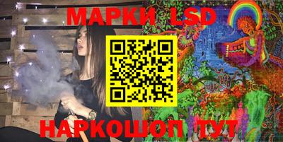 скорость mdpv Новозыбков