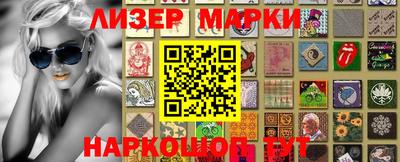 мяу мяу мука Новодвинск