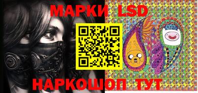 мяу мяу мука Новодвинск