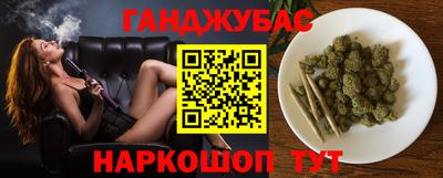 мяу мяу мука Новодвинск