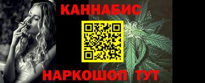 альфа пвп Новокубанск