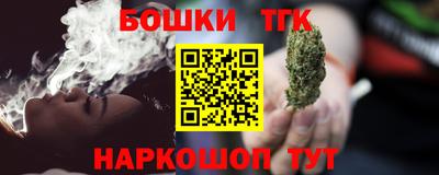 мяу мяу мука Новодвинск