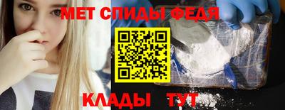 героин Обнинск