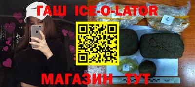 мяу мяу мука Новодвинск