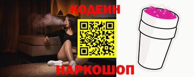 скорость mdpv Новозыбков