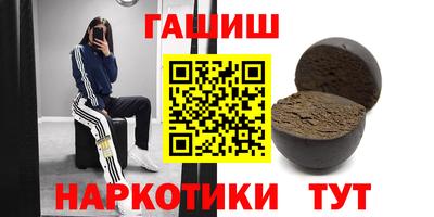 скорость mdpv Новозыбков