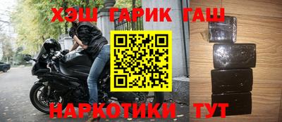 мяу мяу мука Новодвинск