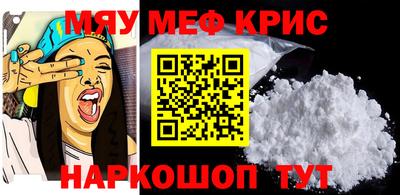 Альфа ПВП Нягань