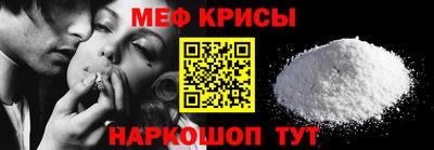альфа пвп Новокубанск