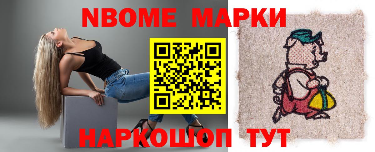 Сегежа  Лсд 25 экстази ecstasy  Вход с VPN  Лсд 25 экстази кислота 